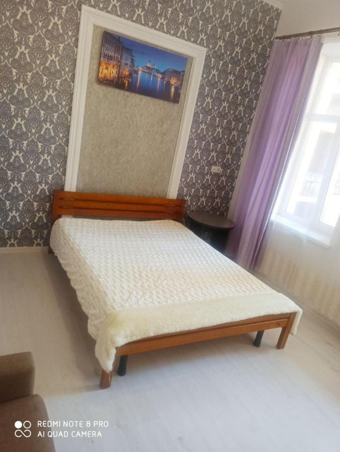 Apartament Of Center Lviv Exterior foto